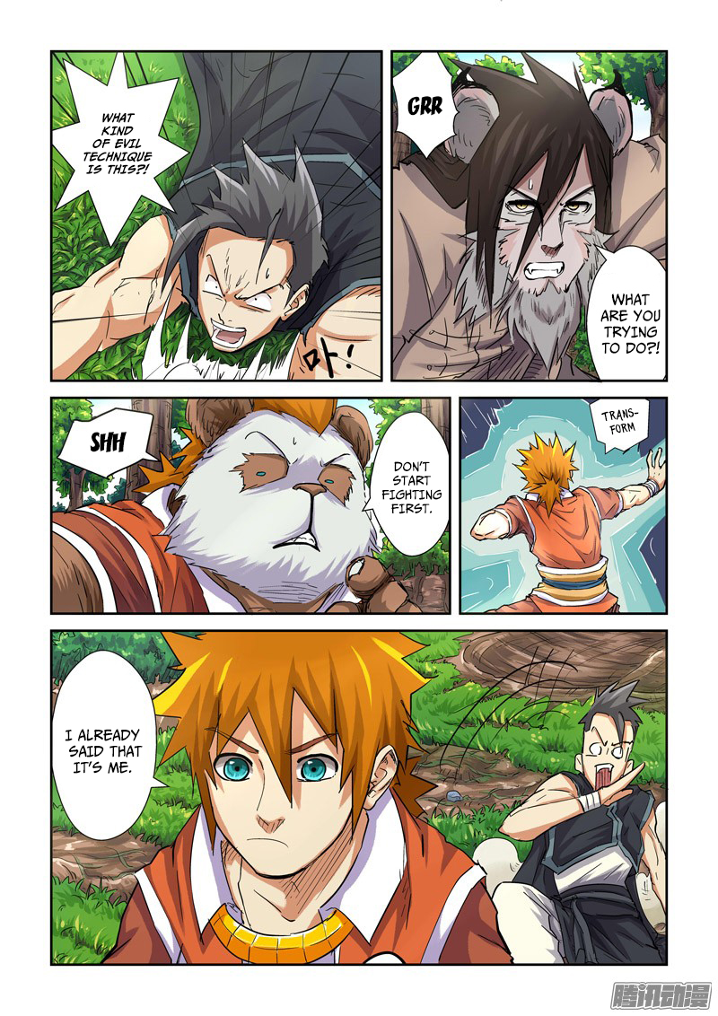 Tales of Demons and Gods Chapter 98 8